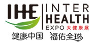 IHE 大健康博览会logo