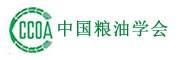 国际营养品•健康食品机有机产品展联合主办单位之：中国粮油学会