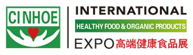 CINHOE 营养品展会logo